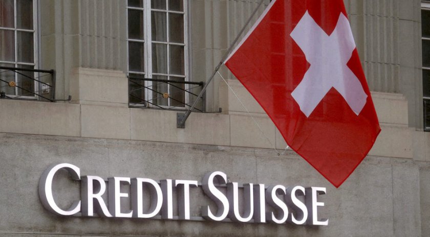 Акциите на Credit Suisse удариха дъното