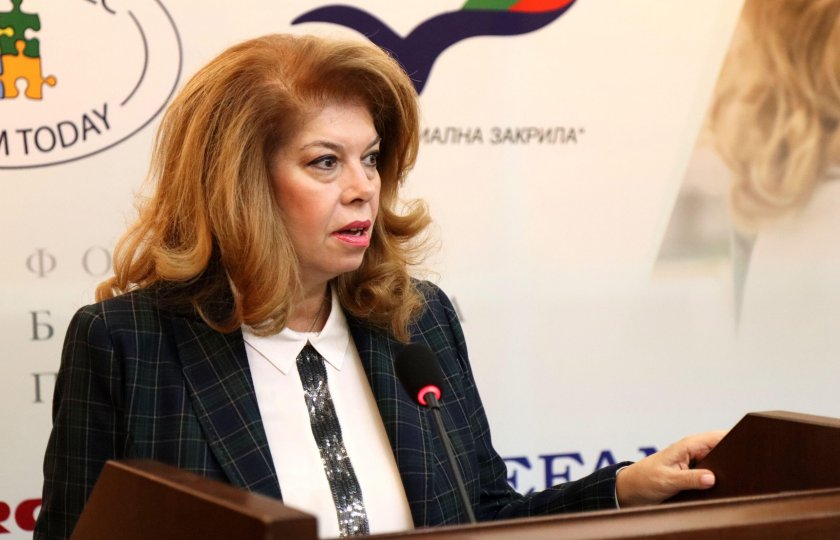 Йотова се намеси: Не, не, България не е пред фалит