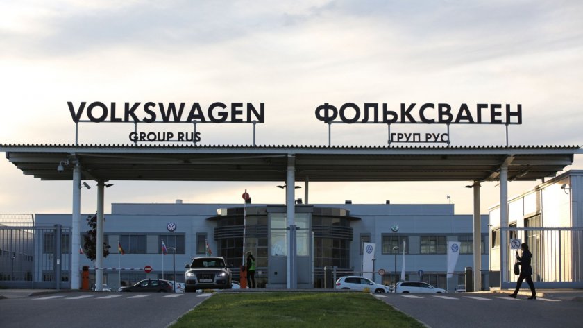 Руски съд замрази активите на VW в страната
