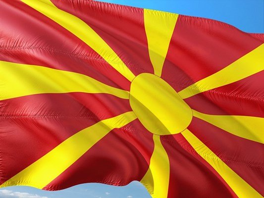 Македонското външно министерство заяви на своята интернет страница, че Законът
