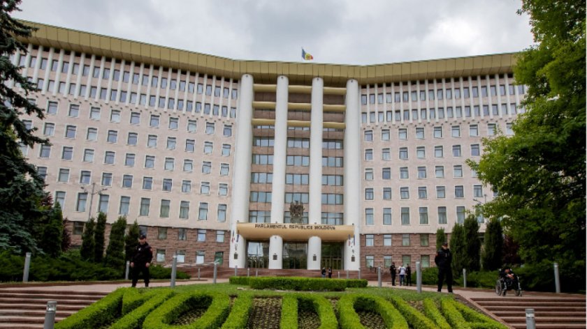 Парламентът в Молдова преименува молдовския език на румънски