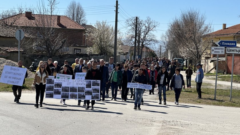 Протест блокира "Тракия", заплашва и изборите 