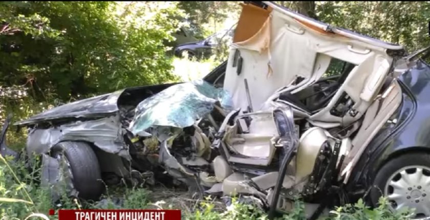 Тежък пътен инцидент, при който са загинали трима души, а