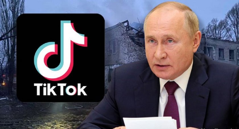 Международна мрежа за руска пропаганда разкриха от социалната мрежа тик-ток.