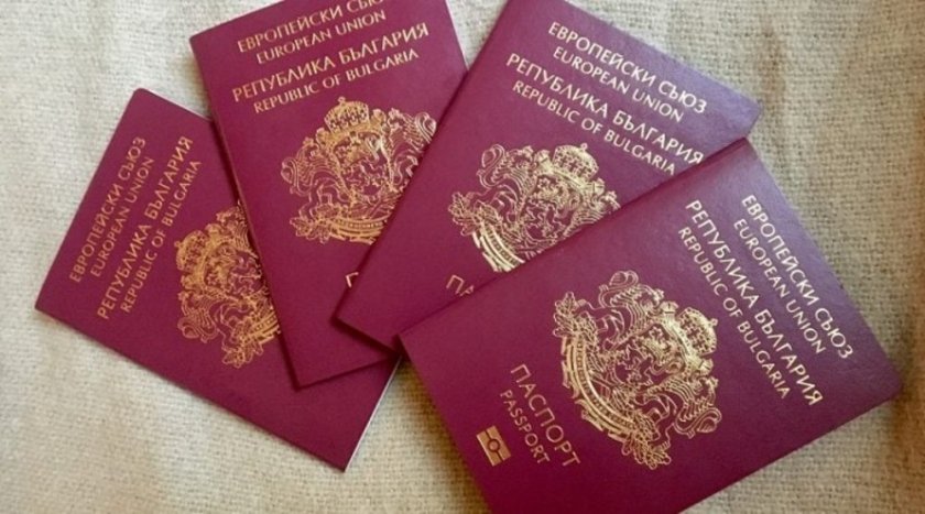 Български граждани зад граница, чиито документи за самоличност са с