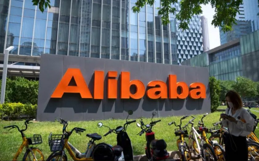 Гигантът Alibaba се разделя на 6 отделни компании