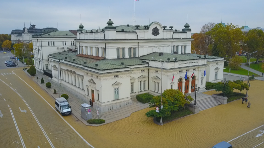 Дошло е време за ТРЕТАТА РЕПУБЛИКА