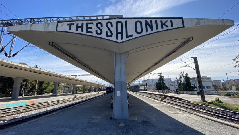 Пуснаха първите товарни влакове по направлението Солун – Атина
