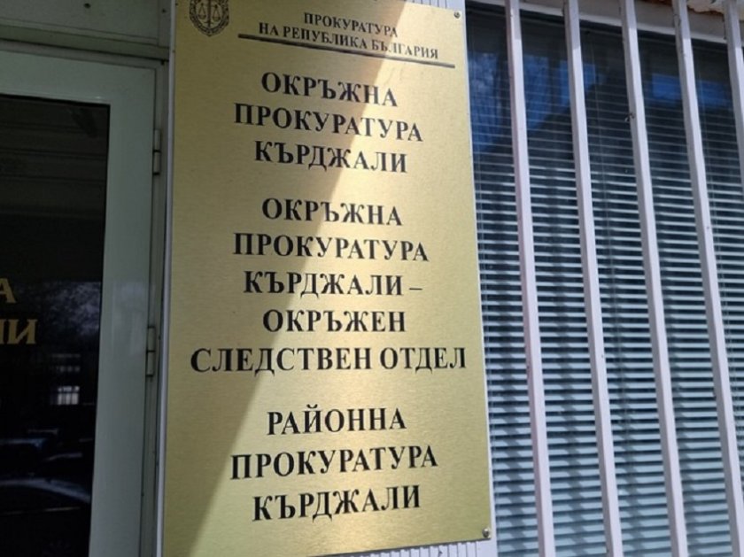 Прокуратурата пожали търговец на гласове