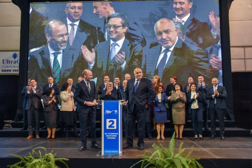 Ръководството на ГЕРБ, начело с лидера й Бойко Борисов, се