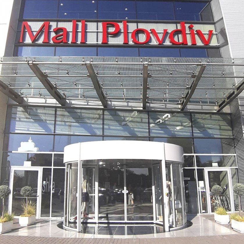 В Mall Plovdiv потресени от кадрите, които разгневиха цяла България