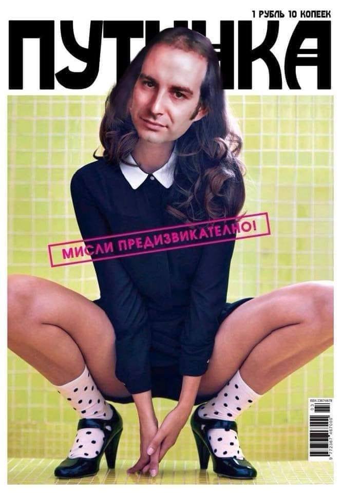 Петърчо Волгин: Браво на Костя и Слави!