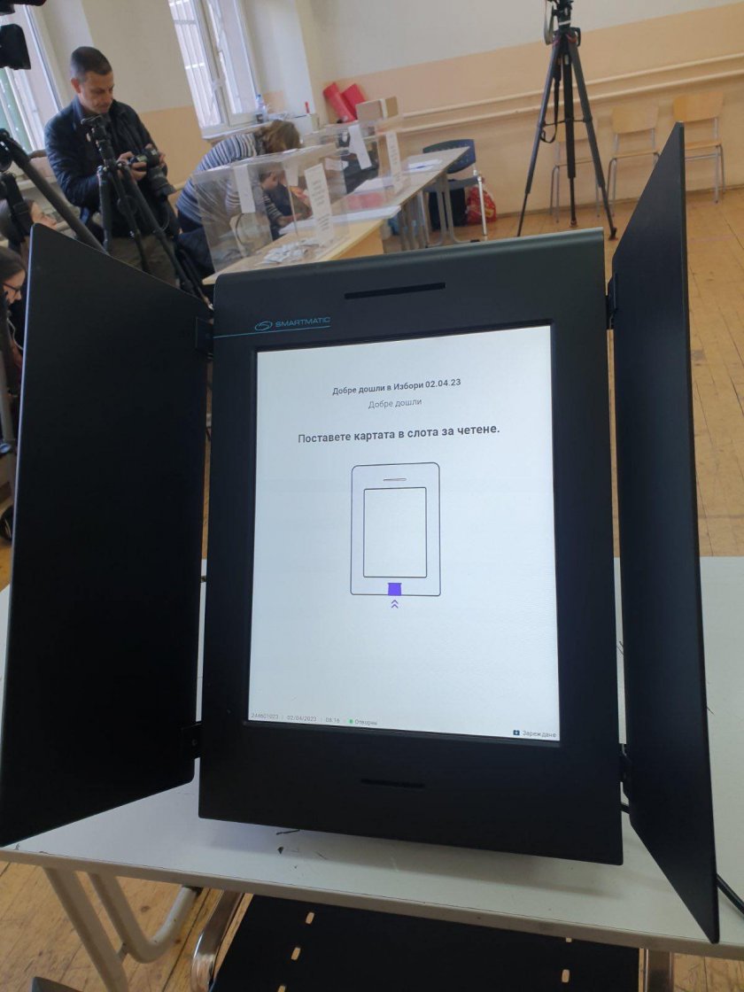 Дефект в машините в секции във Варненския многомандатен избирателен район