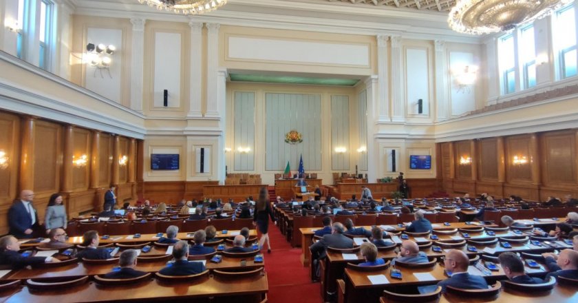 ЦИК обяви имената на новите 240 депутати (СПИСЪК)
