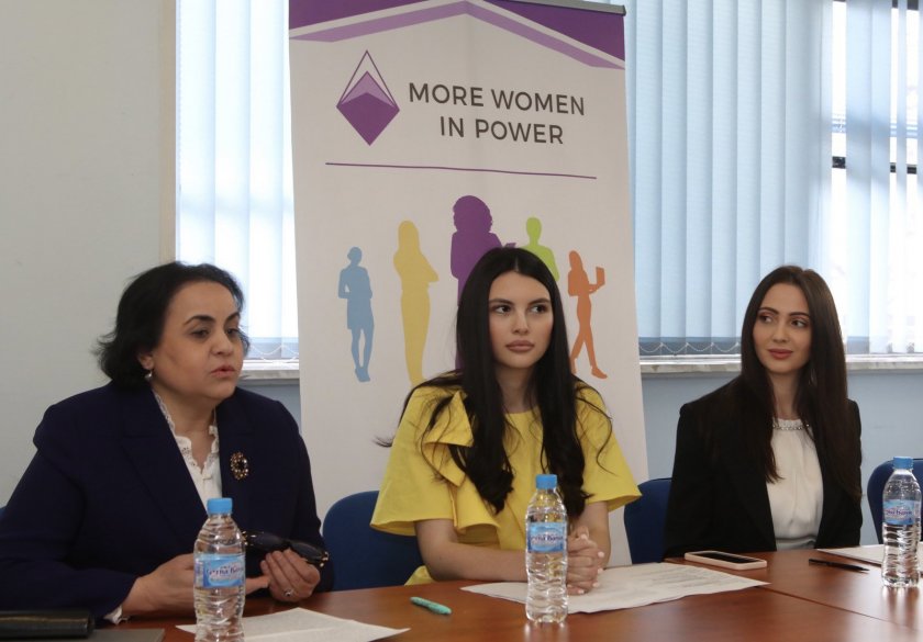 Нов път за България: Повече жени в политиката