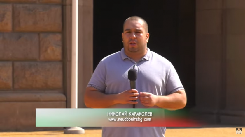 Грозна сцена в централата на ПП-ДБ тази сутрин измести от