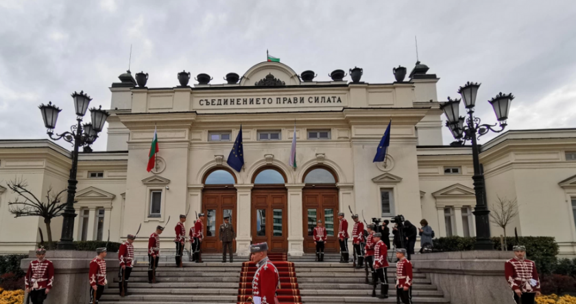 ГЕРБ и ПП-ДБ умуват за избора на председател