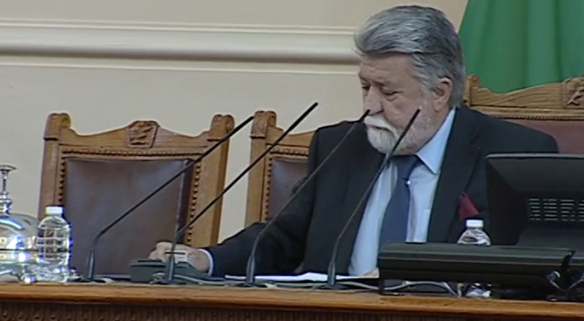 Доайенът на 49-ото Народно събрание и бивш председател на институцията