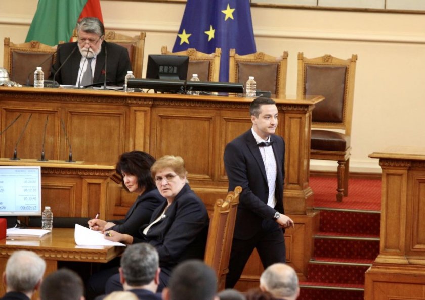 Бившият депутат от БСП и настоящ от групата на Промяната