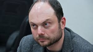 Московски съд осъди руския опозиционер Владимир Кара-Мурза на 25 години затвор