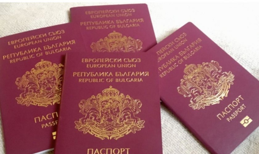 Българският паспорт е в топ 15 на „най-силните“ в света
