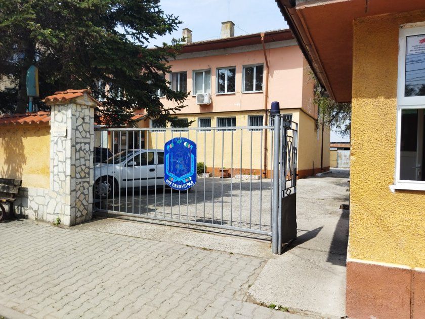 Дрогиран турчин с пистолет се озова в дранголника