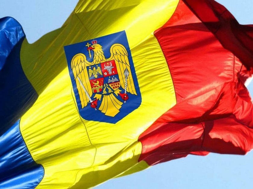 Румъния догони Португалия по икономически показатели