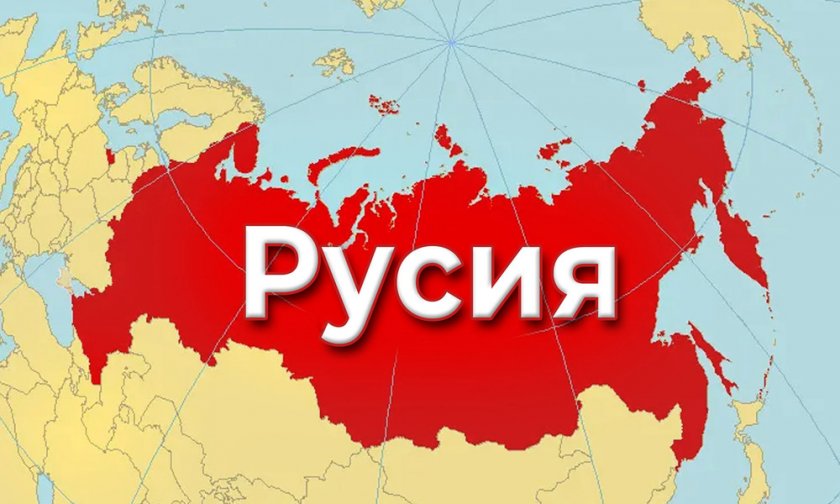 Хеликоптер въздушна линейка се разби в руската Волгоградска област, пилотът загина