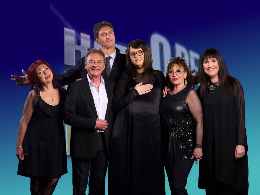 В неделя вечерта телевизионните зрители станаха свидетели на специалното издание