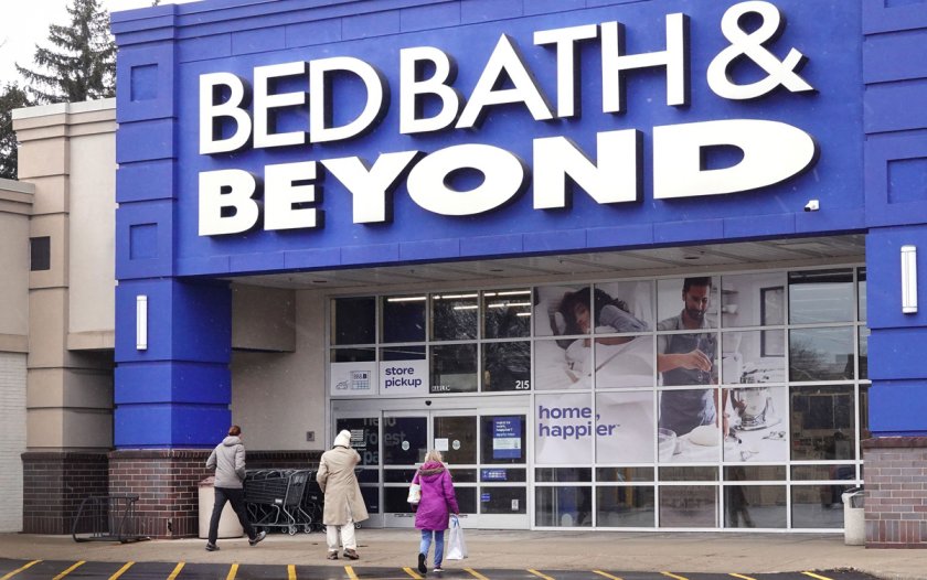 Американската верига за стоки за дома Bed, Bath & Beyond,