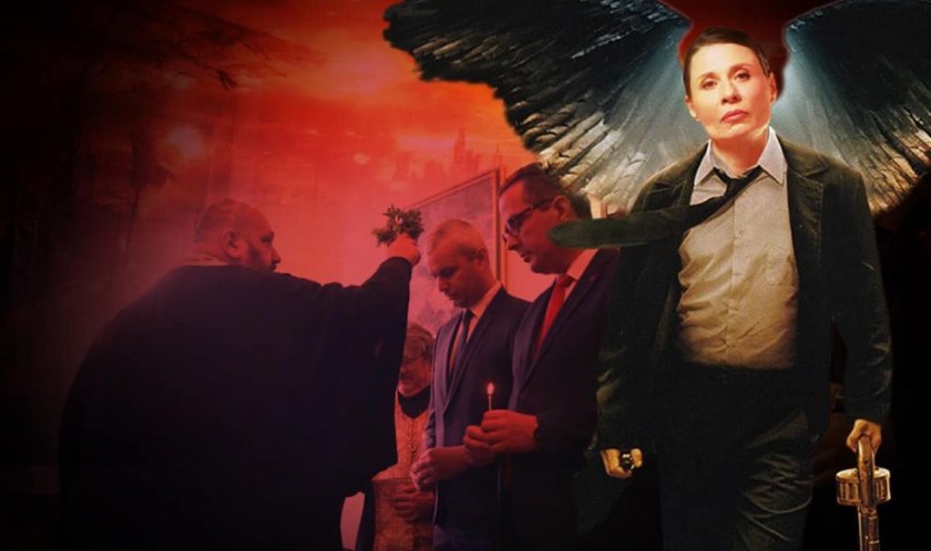 Разбирам, че вчера колегите от Възраждане“ са извикали свещеник да