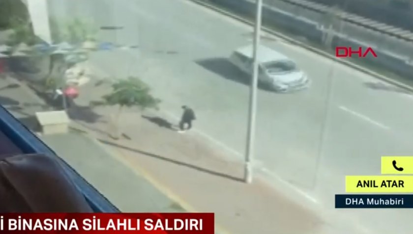 Въоръжен нападна офис на партията на Ердоган