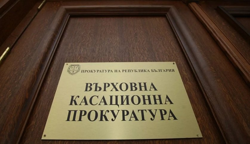 ВКП каза за Тони Парфюма и испанското „НЕ“