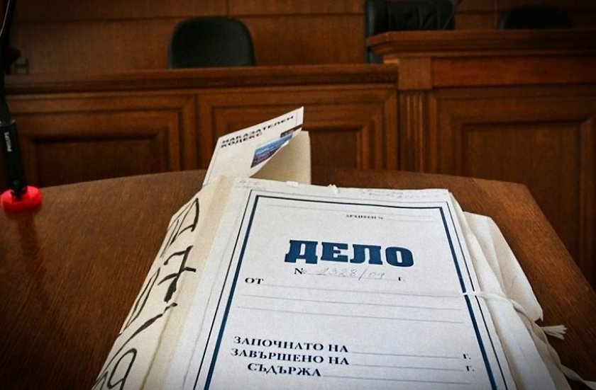 Във ВКС бе образувано тълкувателно дело за търговски арбитраж