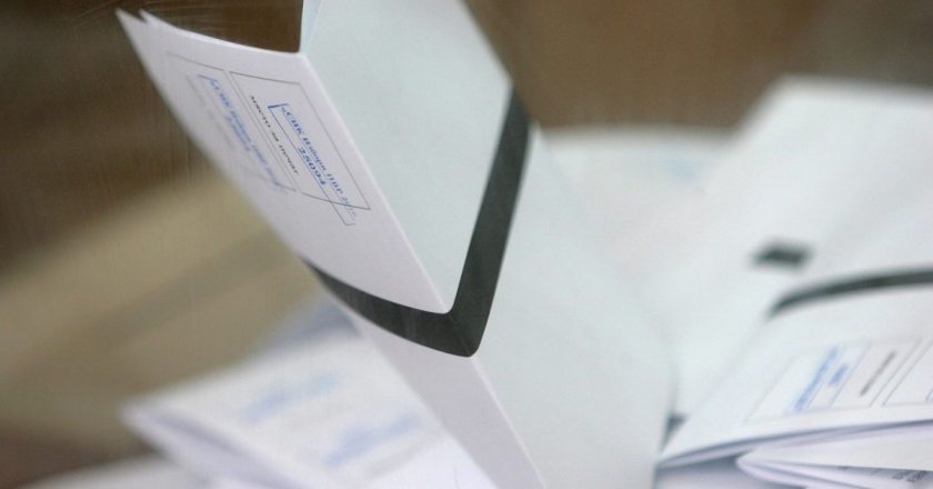 2 158 624 гласуваха за партии, 820 983 с преференция