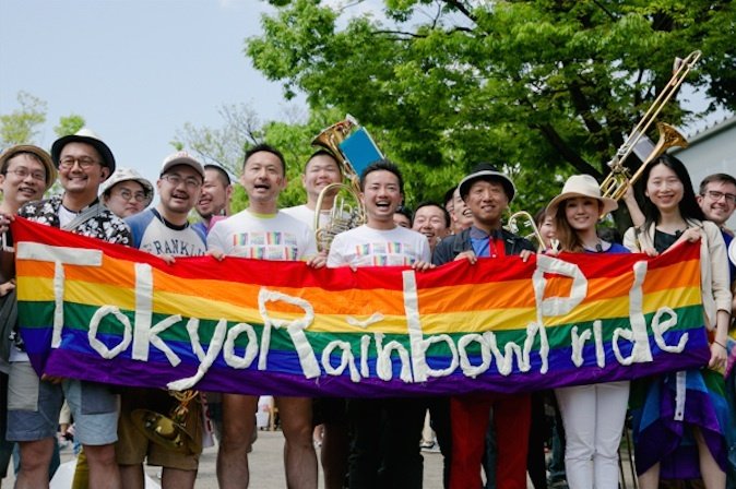 ЛГБТ направиха парад в Токио, жалват се, че са изостанали