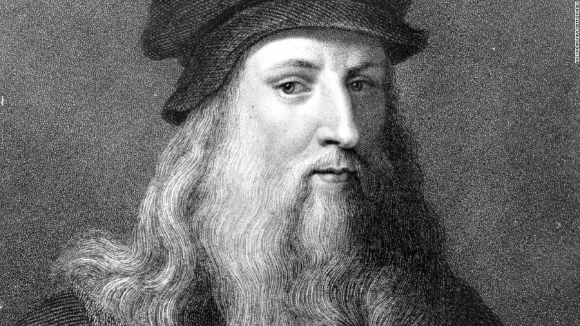 Учени разгадаха черните петна по книга на Леонардо
