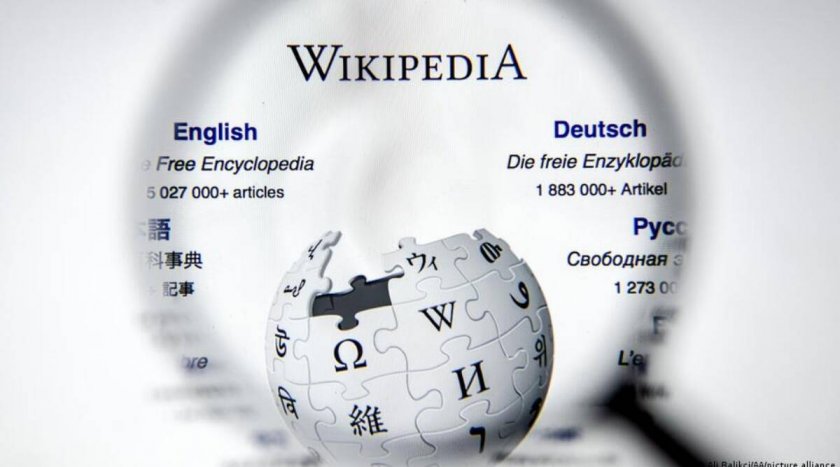 Русия пак глоби Wikipedia за "забранено съдържание"