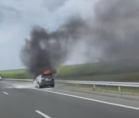 Колата, която се запали на магистрала Тракия е на  Гранична