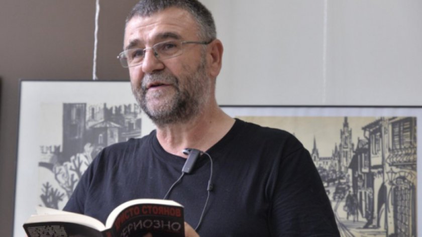Писателят Христо Стоянов: Държавата на ПП се опитва да елиминира Гешев