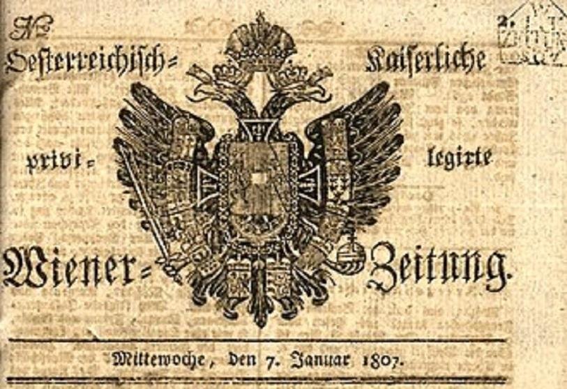 Винер цайтунг (Wiener Zeitung), най-старият действащ вестник в света, основан