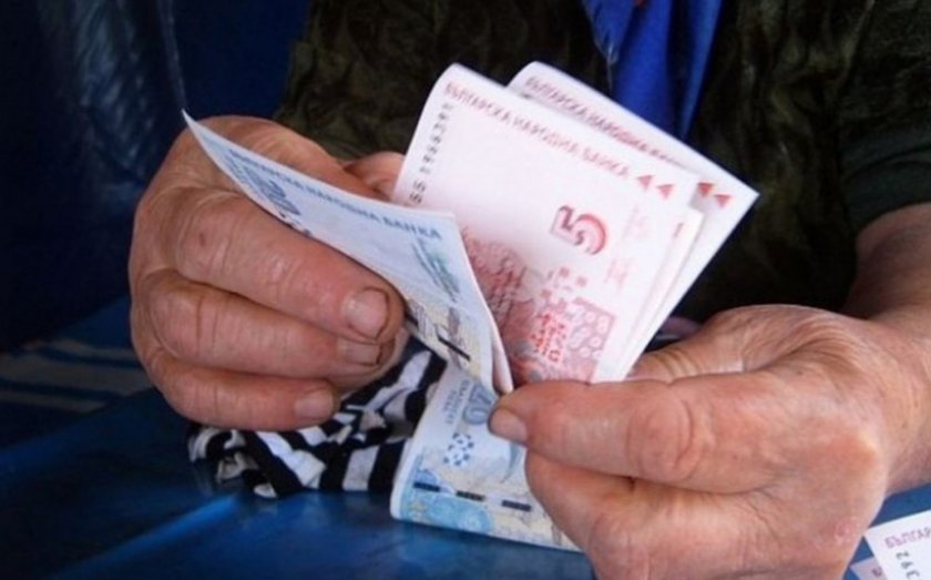 Изплащат пенсиите от 9 май