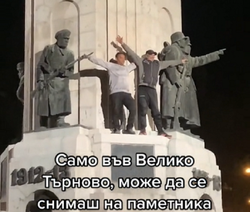 Задържаха двама криминално проявени, поругали паметника «Майка България» във Велико