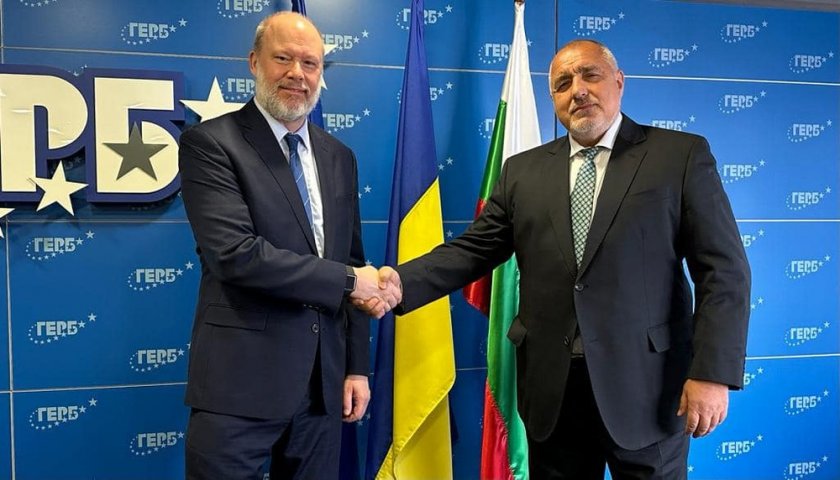 Лидерът на ГЕРБ Бойко Борисов съобщи в профила си във