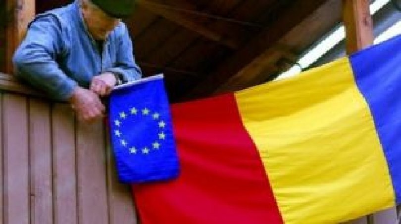 Нетната сума, която Румъния е получила от Европейския съюз от