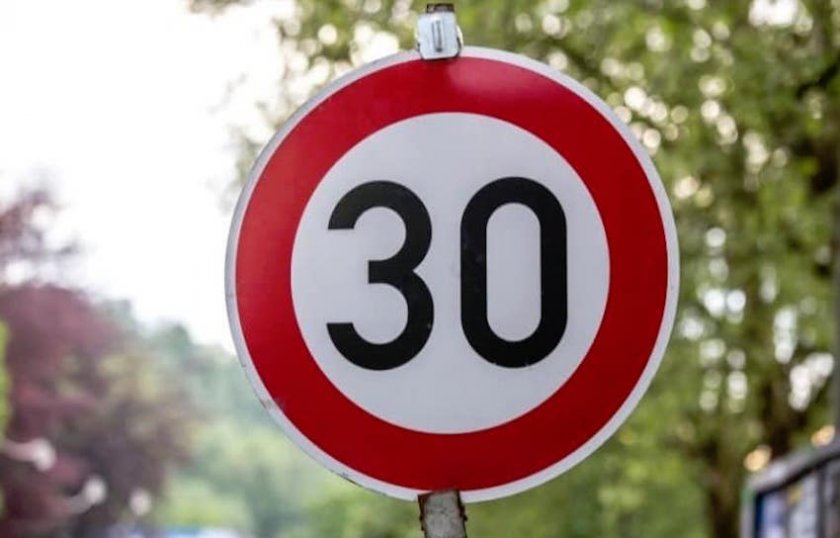 МВР разкри: Мислим за скорост от 30 км/ч в градовете