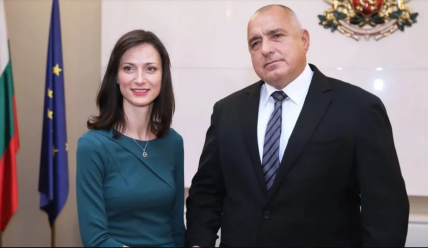 Кандидатът за премиер на ГЕРБ-СДС Мария Габриел започва срещи с