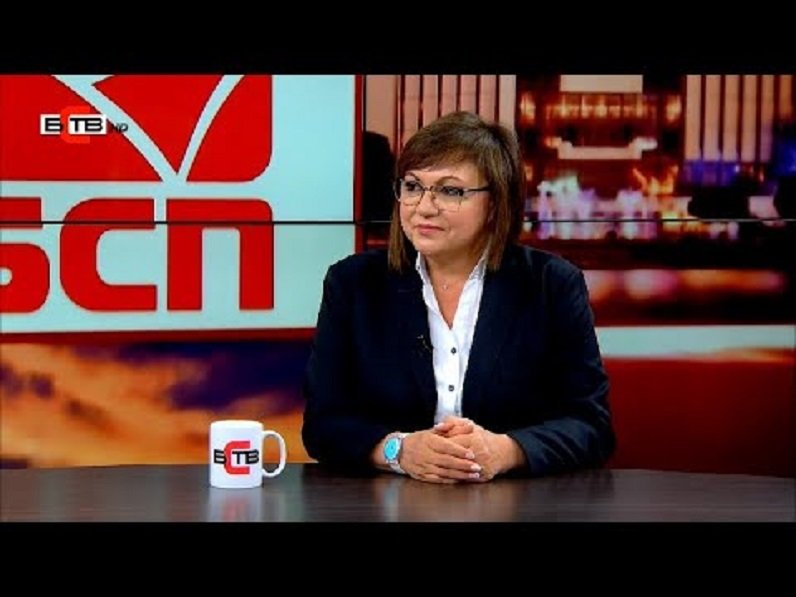 В края на април бе съобщено, че партийната телевизия на