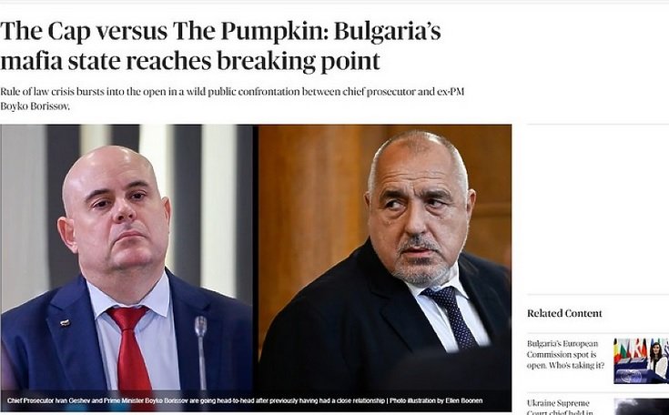 Каскета срещу Тиквата – мафиотската държава в България стигна критичната