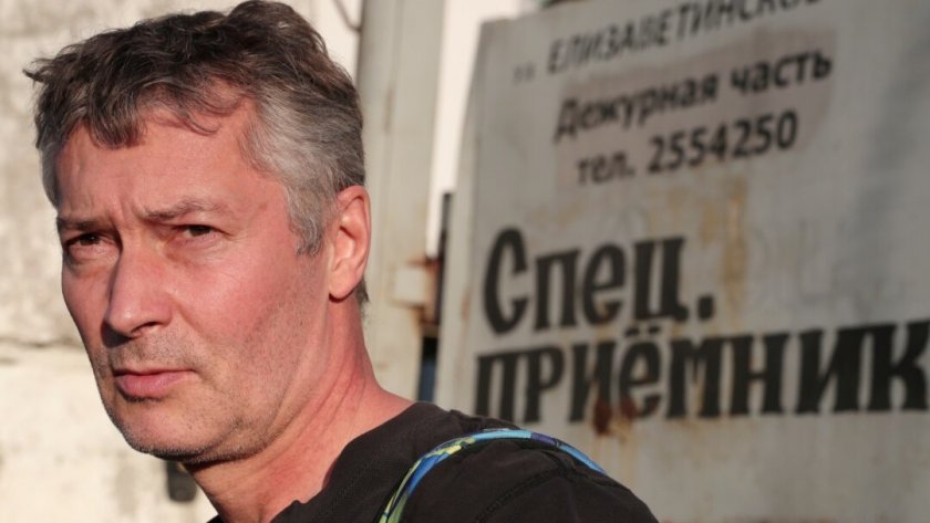 Руски съд глоби опозиционният политик Евгений Ройзман с 260 000